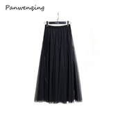 纱裙松紧腰带竖纹百搭舒适017 玫瑰 纱裙