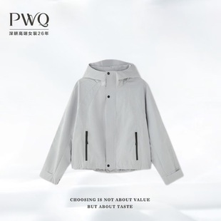 冲锋衣外套宽松休闲连帽冰川灰松弛ON 2531015