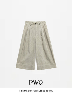 【画家裤】休闲裤八分裤灯芯竖条纹一粒扣慵懒MSCC-25102318-QK