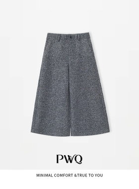 【漫步】休闲裤绵羊毛八分直筒阔腿裤DSML-25112019-DK