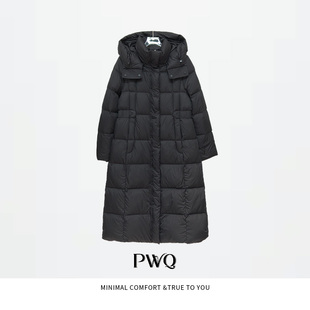 羽绒服90绒立领收腰连帽外套BNSM-26012428-DY