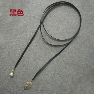 手工黑色丝带腰带珍珠领圈飘带装饰连衣裙百搭女细款蝴蝶结腰绳
