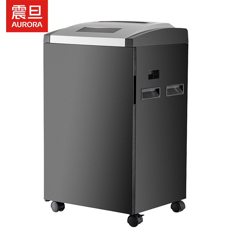 震旦AS18210CD金属外壳细碎办公大功率大型碎纸机碎卡光盘