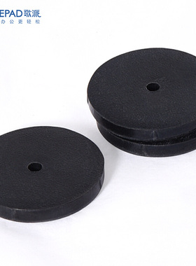 歌派装订机垫片GP-AE510  GP-AT500全自动财务凭证橡胶垫片打孔垫