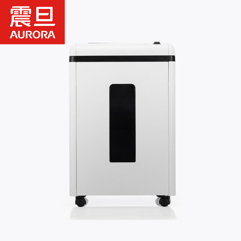 震旦AS1039CD碎纸机5级保密细碎办公粉碎机10张/次连续碎纸60分钟