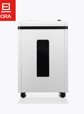 震旦AS1039CD碎纸机5级保密细碎办公粉碎机10张/次连续碎纸60分钟