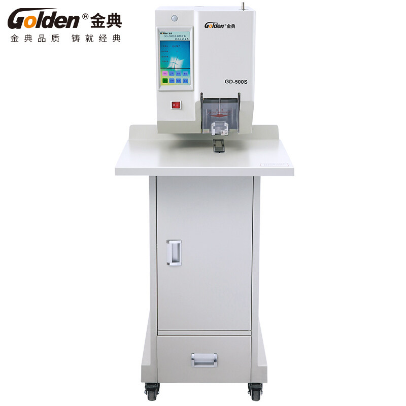 金典GD-500S 档案凭证装订机GD-500S液晶屏幕全自动三孔线装档案