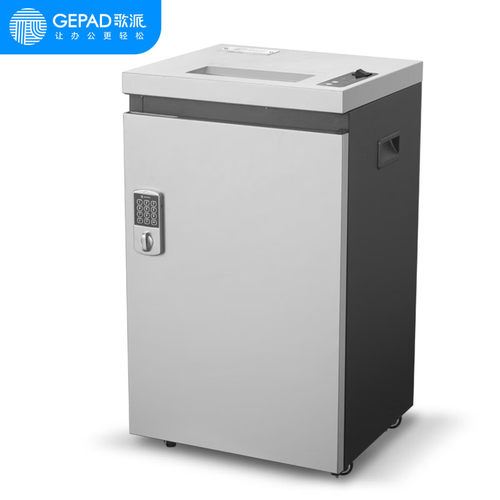 歌派（GEPAD）保密碎纸机PT-6035办公大型商务文件粉碎机35张/次
