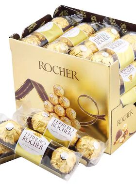 费列罗巧克力纸散装T3粒进口榛果仁婚庆喜糖礼盒装送女友零食礼物