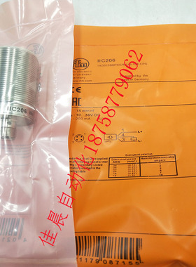 全新易福门接近开关IIC219 IIK3022-BPKG/K1/V4A/US-104传感器