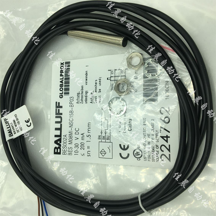 全新巴鲁夫电感式接近开关BES002A BES M08MI-NSC15B-BP03传感器