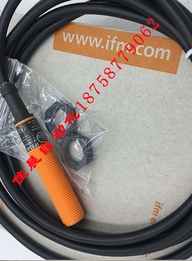 全新易福门接近开关IF5347 IF-3004-BPKG/10M电感式传感器