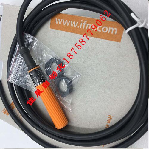 全新易福门接近开关IF5350 IF-3004-APKG/6M感应式传感器
