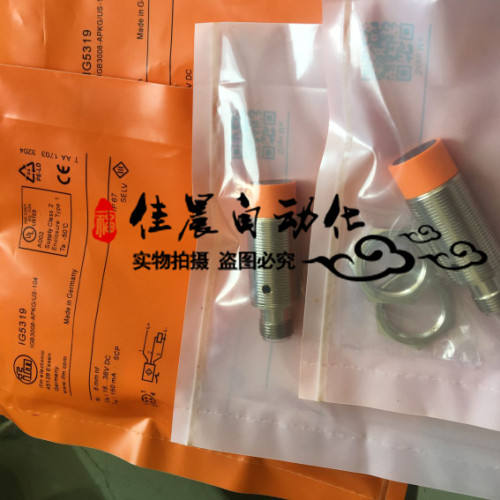 易福门接近开关传感器