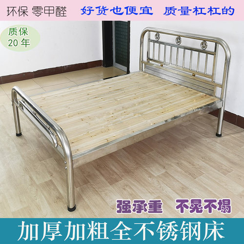 全不锈钢床大弯管简约现代单双人