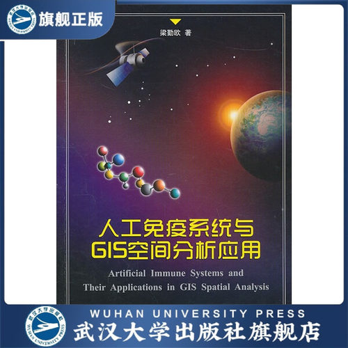 特价商品，品相稍差，不退不换，详见详情页