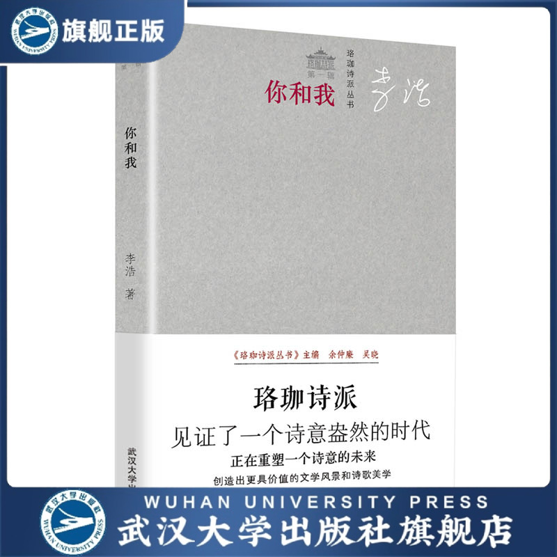 特价商品，品相稍差，不退不换，详见详情页
