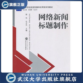 特价商品，品相稍差，不退不换，详见详情页