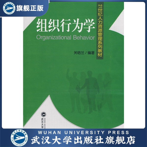 特价商品，品相稍差，不退不换，详见详情页