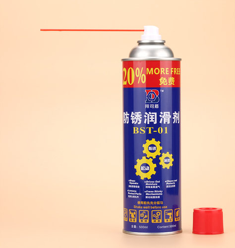 整箱轻装版防锈润滑剂500ml除锈剂去锈水万能防锈油（喷剂）松动