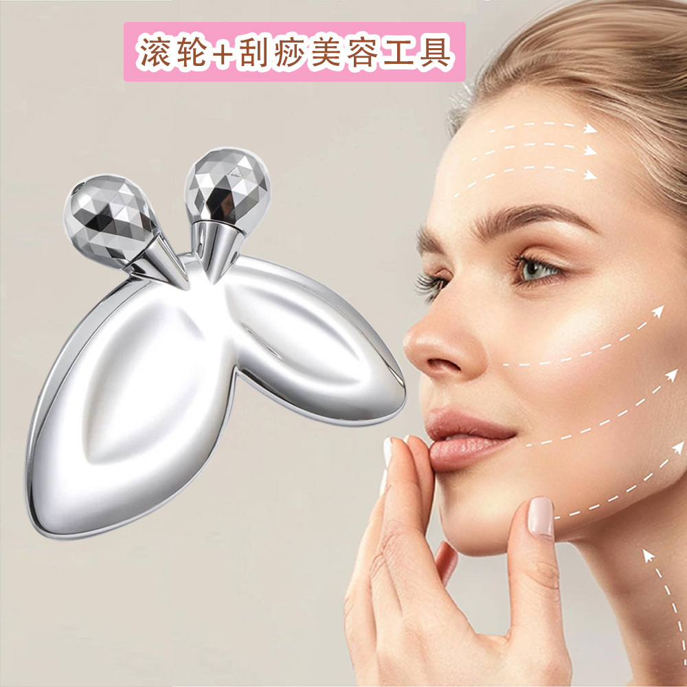 【双头设计】美容滚轮瘦脸按摩器提拉紧致淋巴排毒美容院专用仪器