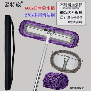 3米4米5米加长伸缩杆大号拖把擦洗太阳能光伏板设备除尘清洁刷子