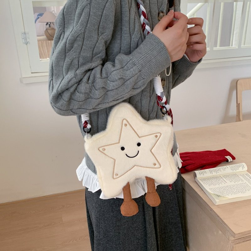 巨好看趣味可爱毛绒包新款毛茸茸创意小包包个性五角星斜挎手机包