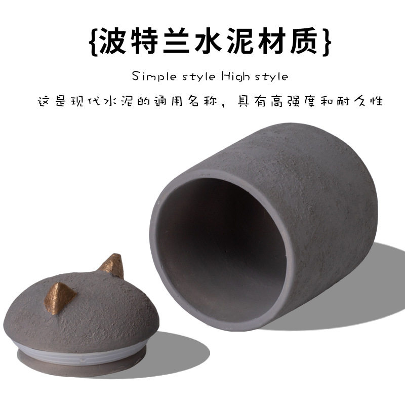 猫狗骨灰盒火化骨灰收纳坛宠物骨灰罐环保水泥纪念罐宠物殡葬用品