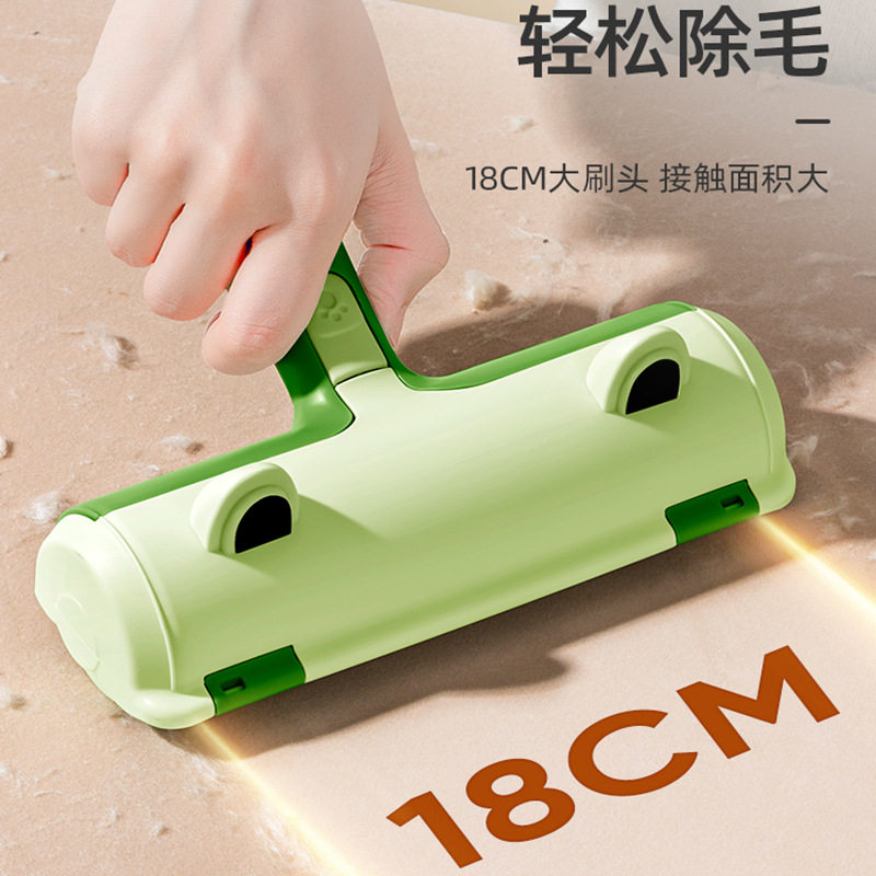 宠物清洁用品猫咪刮毛器青蛙滚刷水洗粘毛器衣服床单猫毛除毛