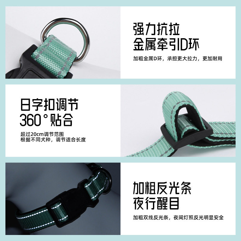 跨境反光狗狗项圈防走丢宠物项圈可牵引宠物项链舒适不勒小狗脖圈