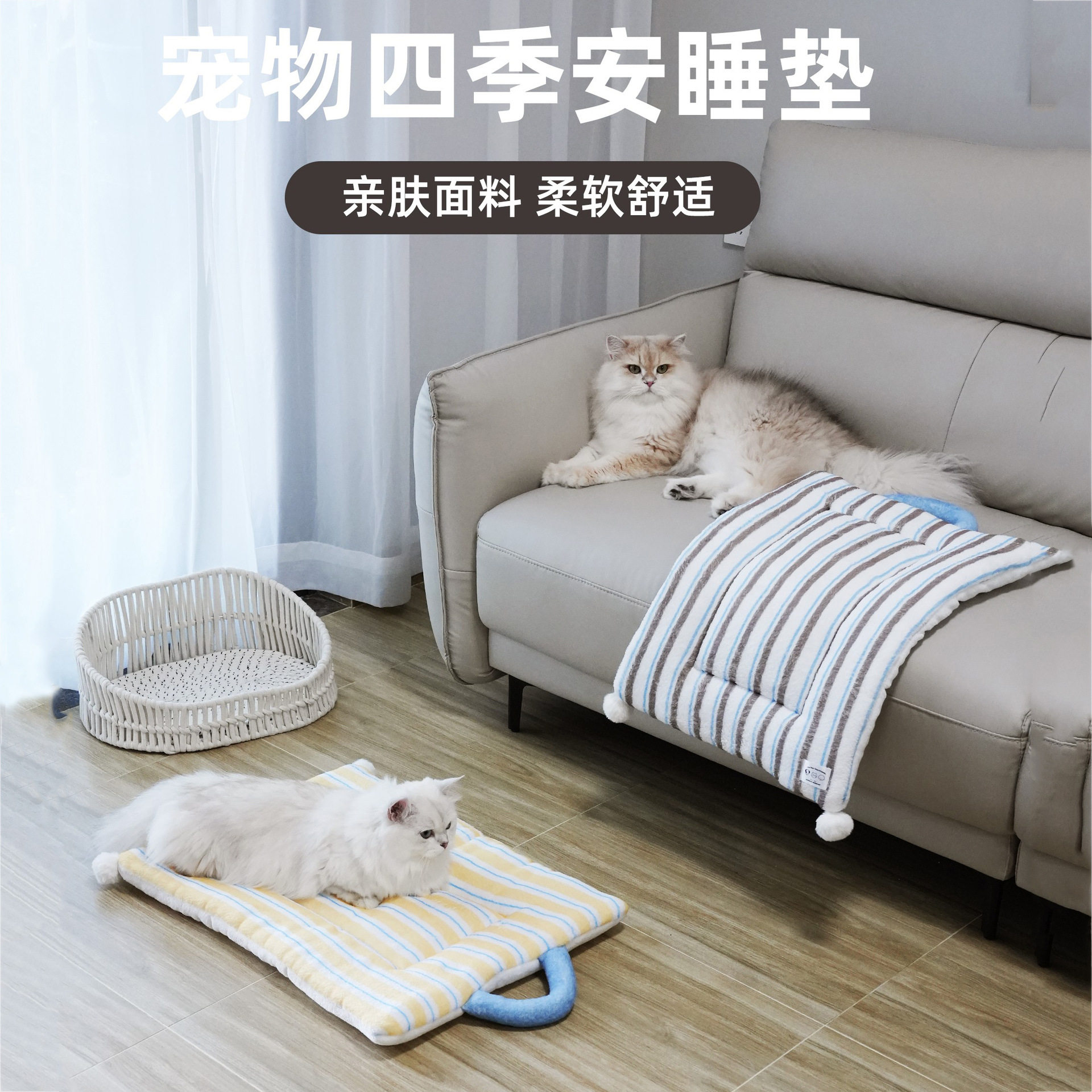 狗垫子四季通用狗床宠物睡垫地垫猫窝被子毯子冬季保暖猫咪踩奶垫