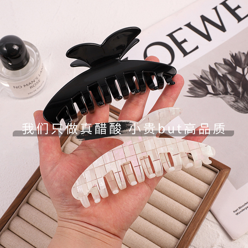 真醋酸韩版幻彩白棋盘格抓夹简约大号鲨鱼夹气质感豹纹发夹女