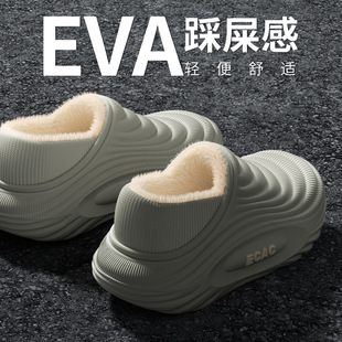 2025新款包头防水棉拖鞋踩屎感家居棉鞋男女冬季保暖防滑情侣棉拖
