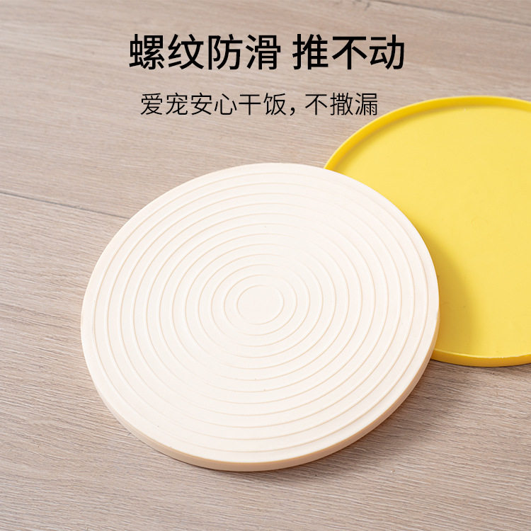 宠物餐垫防漏食防水防滑脏污水洗易清洁猫狗碗食具通用橡胶垫