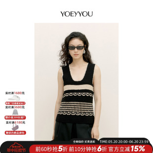 U领毛织背心 短款 设计师款 YOEYYOU24春夏新品