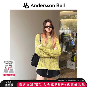 Andersson Bell设计师品牌做旧破洞纱线欧纶受损圆领毛衣女