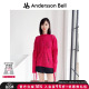 Bell设计师品牌红色圣诞科尔宾圆领红色毛衣针织上衣 Andersson