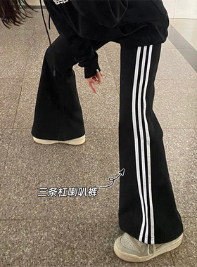 女童微喇运动裤秋2025新款儿童初中生黑色裤子秋装加绒女装喇叭裤