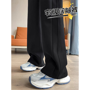 子冬025新款 加绒黑色运动裤 女大童直筒裤 阔腿裤 初中生窄版 女童裤