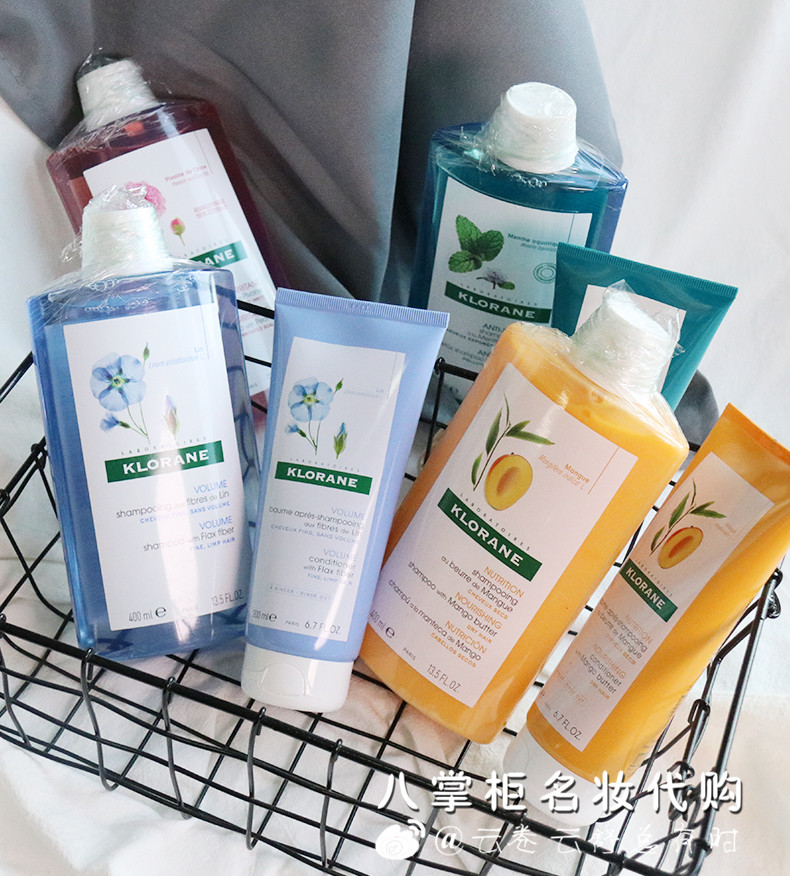 控油去屑防脱康如洗发水蔻萝兰