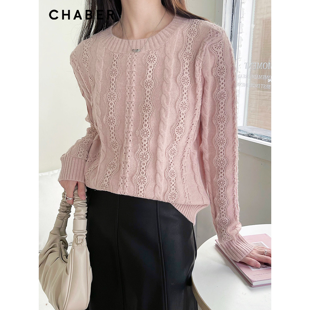 chaber巧帛冬季新品时尚减龄内搭镂空钩花麻花宽松显瘦套头针织衫