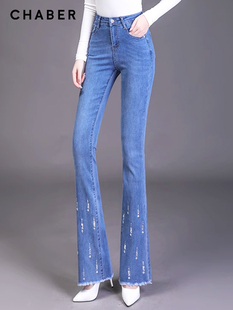 chaber巧帛春季上新直筒修身高腰显瘦微喇流苏亮片刺绣长款牛仔裤