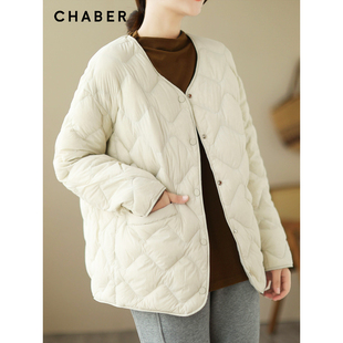 chaber/巧帛冬季上新直筒宽松简约文艺纯色长袖加厚款女士棉服