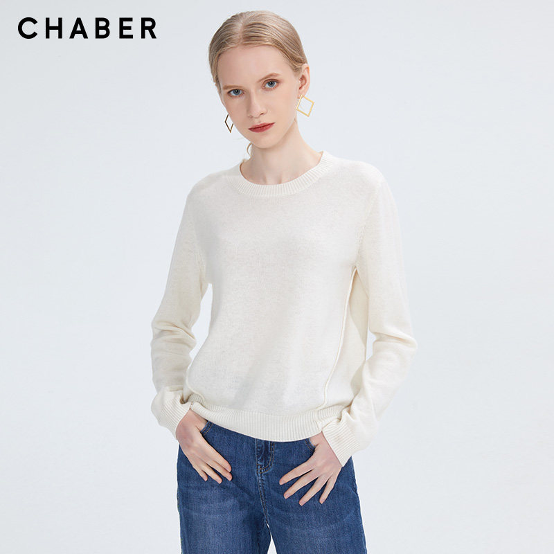 chaber巧帛冬季新品商场同款全