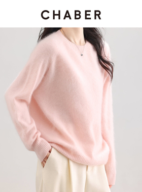 CHER修身优质巧帛冬季新款无缝一体羊毛简约拉毛软糯圆领针织衫