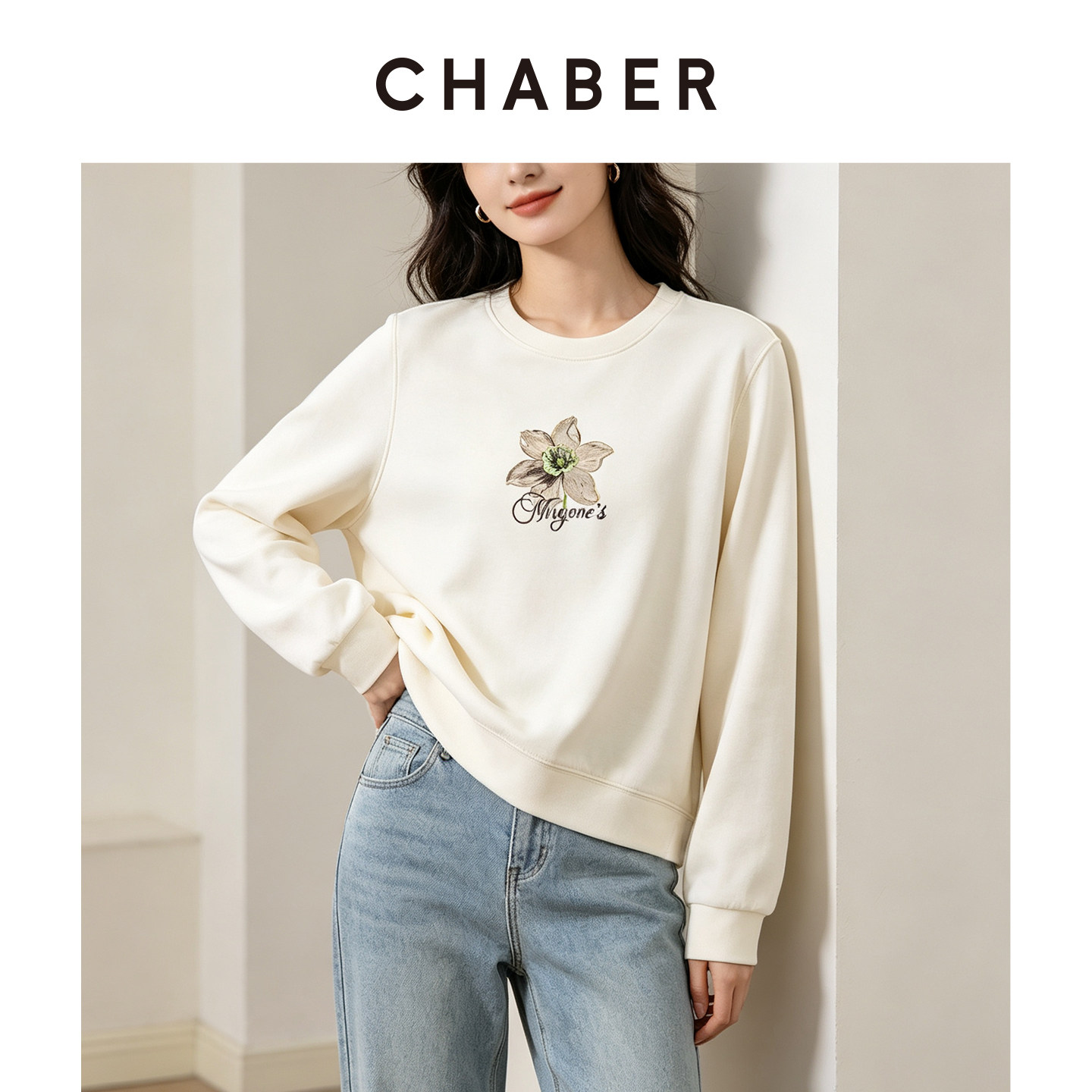 CHABER青春跃动风印花卫衣女图片
