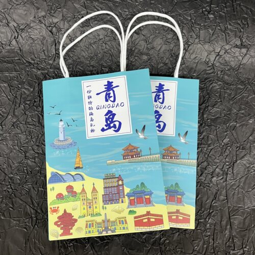 青岛礼物伴手礼手提袋送朋友同事手办礼小号包装袋