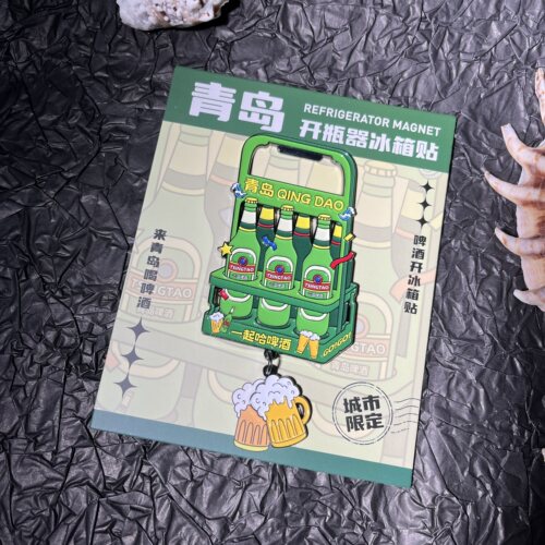 趣味青岛地标性建筑金属冰箱贴旅游文创新文艺城市网红打卡地卡通