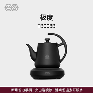 K·KOU TB008B底部自动上水电热壶家用恒温热水壶烧水壶泡茶 吉谷