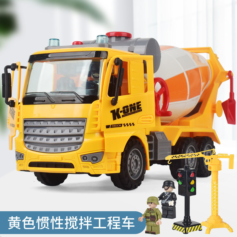 儿童大号混泥土工程车搅拌车惯性模型水泥车声光罐车男孩玩具汽车